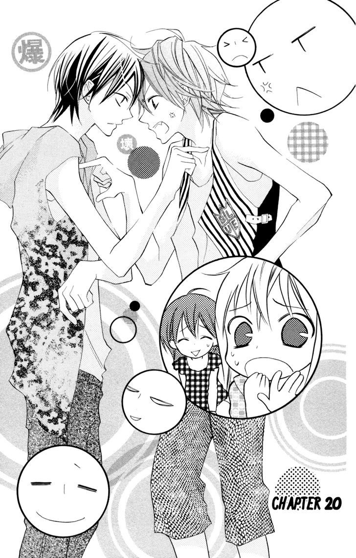 Blue (Chiba Kozue) - Vol.4 Chapter 20