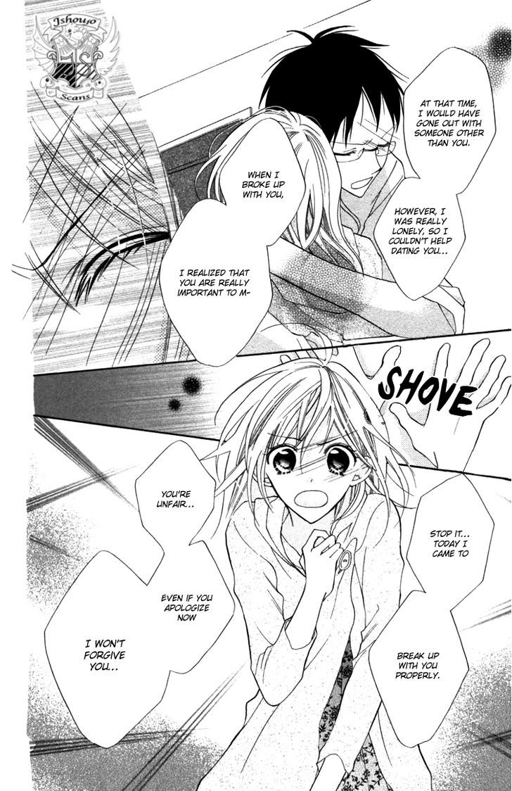 Blue (Chiba Kozue) - Vol.3 Chapter 15