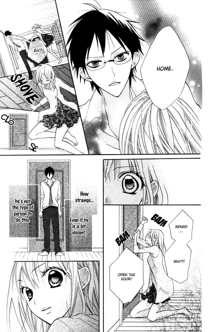 Blue (Chiba Kozue) - Vol.3 Chapter 15