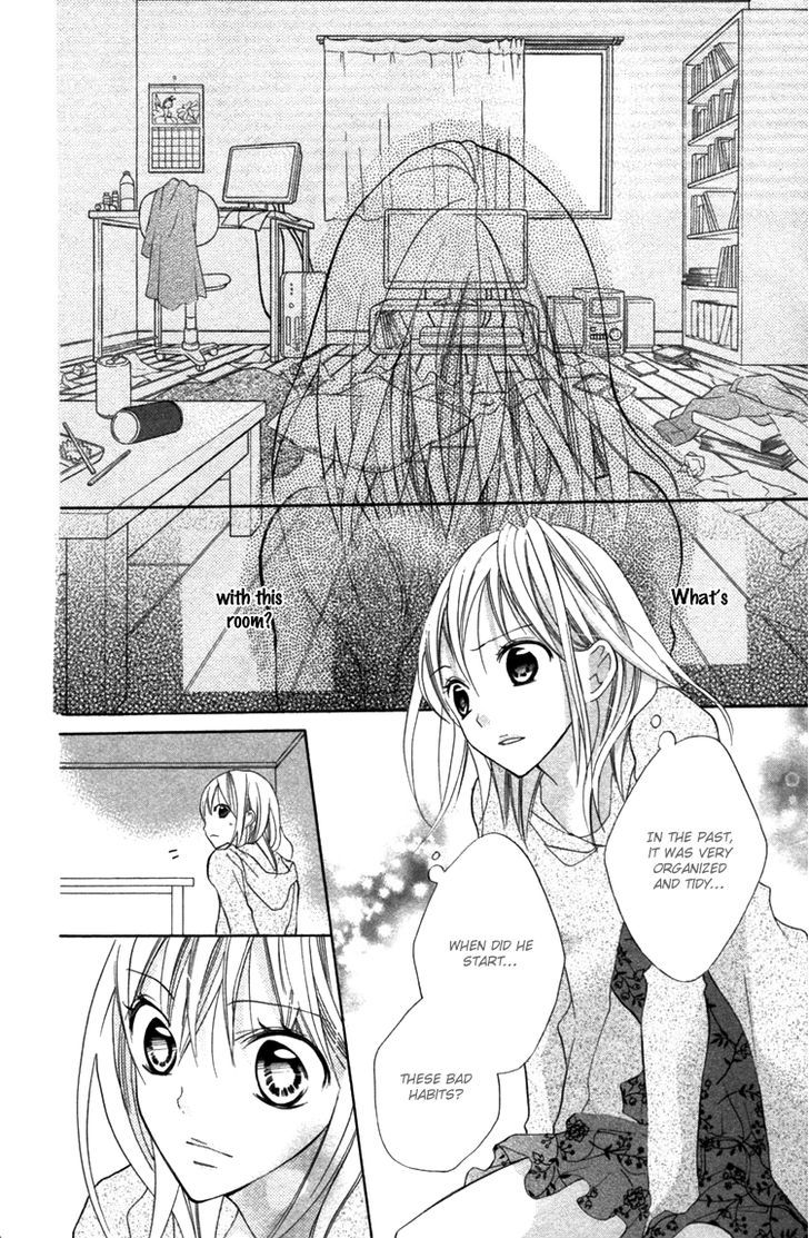 Blue (Chiba Kozue) - Vol.3 Chapter 15