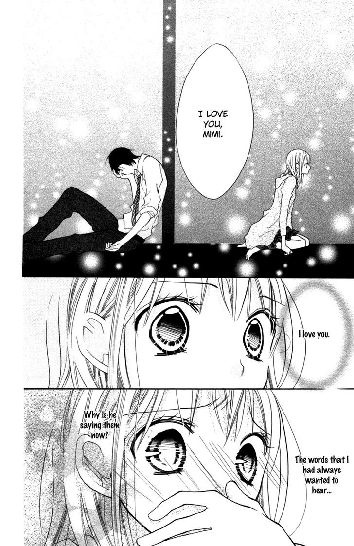 Blue (Chiba Kozue) - Vol.3 Chapter 15