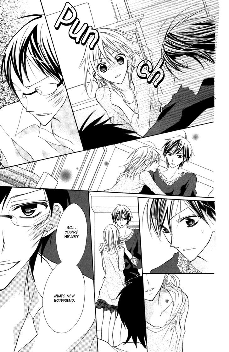 Blue (Chiba Kozue) - Vol.3 Chapter 15