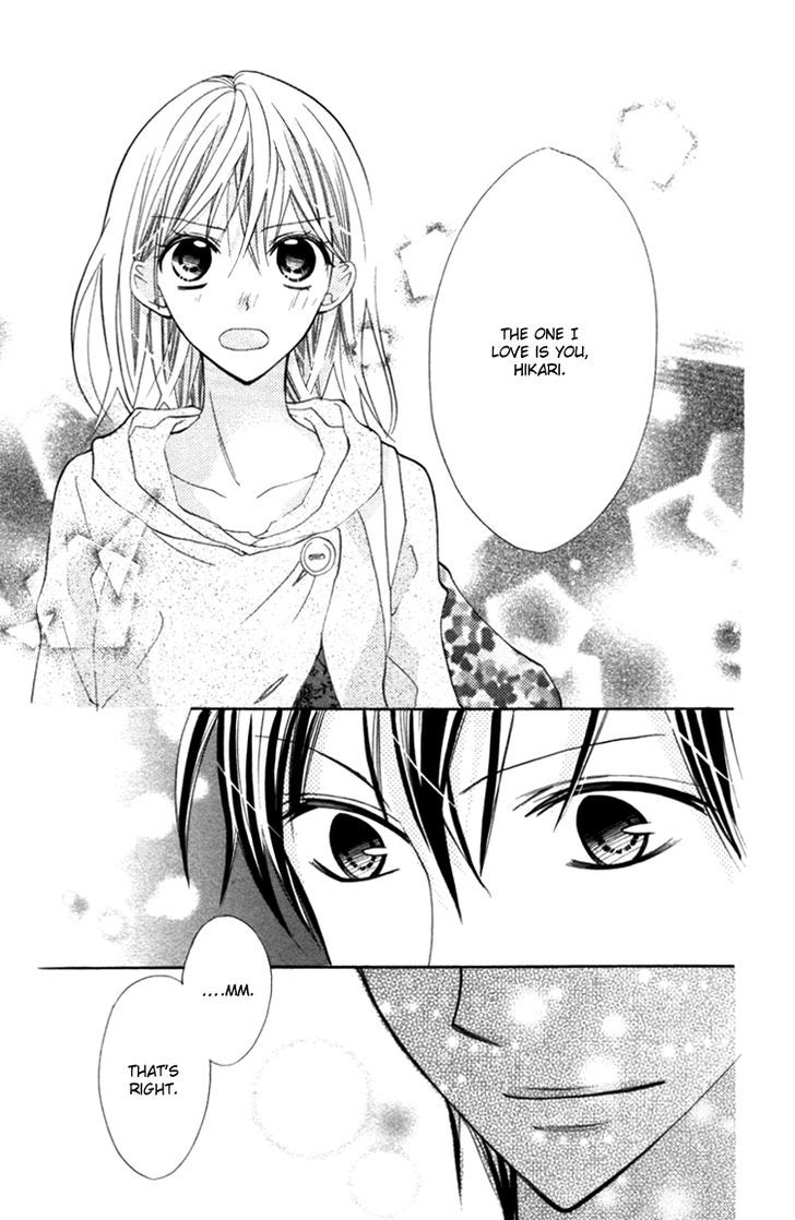 Blue (Chiba Kozue) - Vol.3 Chapter 15