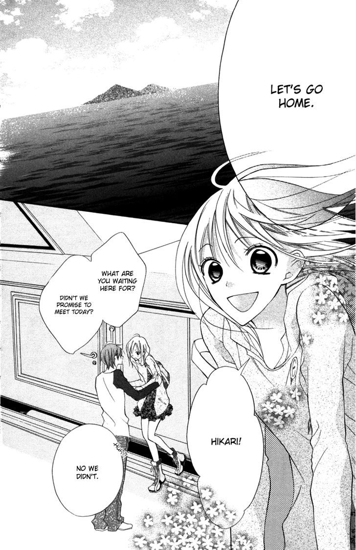 Blue (Chiba Kozue) - Vol.3 Chapter 15