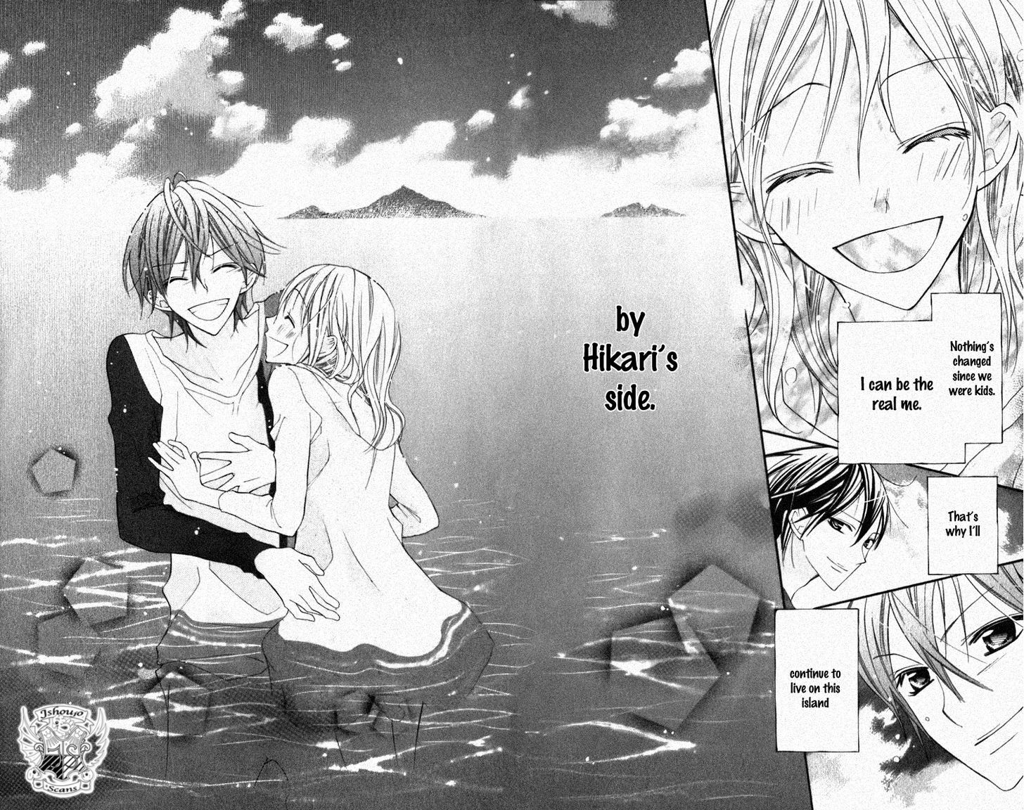 Blue (Chiba Kozue) - Vol.3 Chapter 15