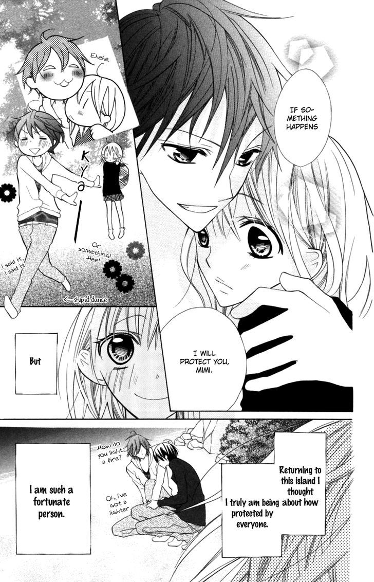 Blue (Chiba Kozue) - Vol.3 Chapter 16