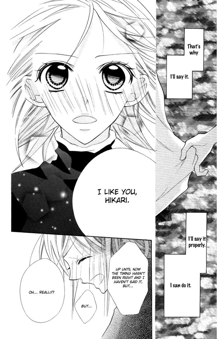 Blue (Chiba Kozue) - Vol.3 Chapter 16