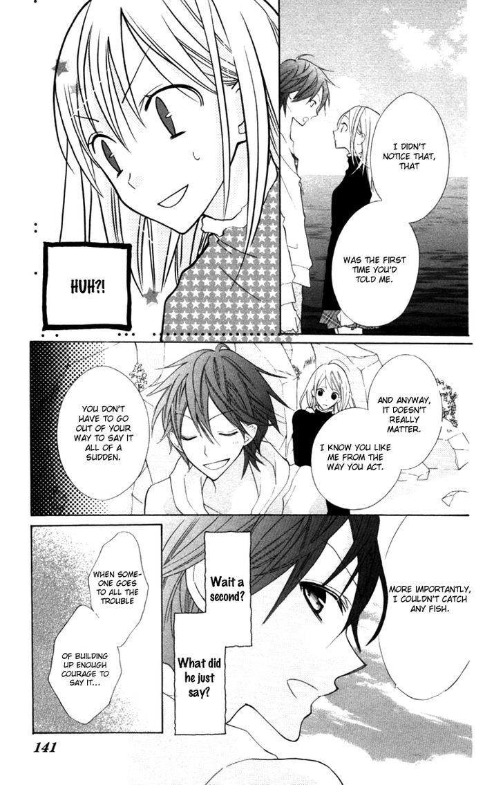 Blue (Chiba Kozue) - Vol.3 Chapter 16