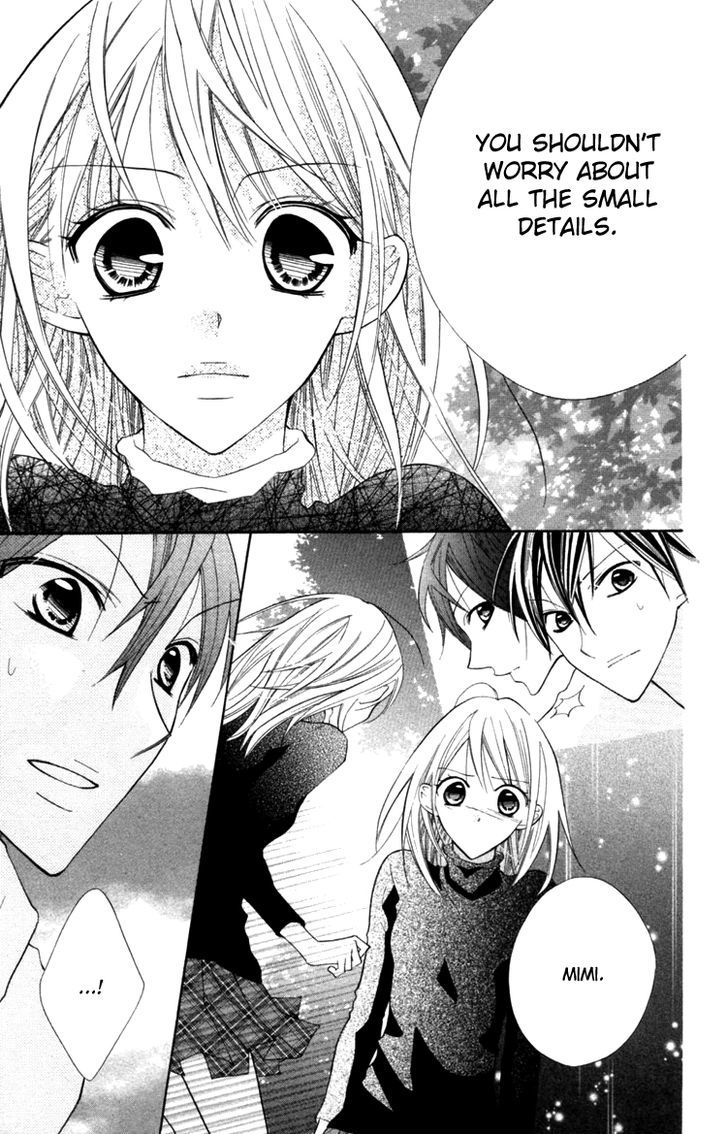 Blue (Chiba Kozue) - Vol.3 Chapter 16