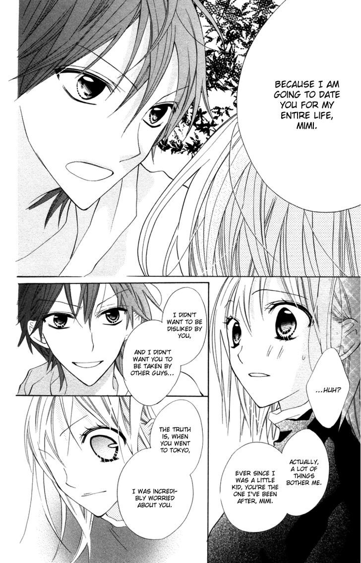 Blue (Chiba Kozue) - Vol.3 Chapter 16