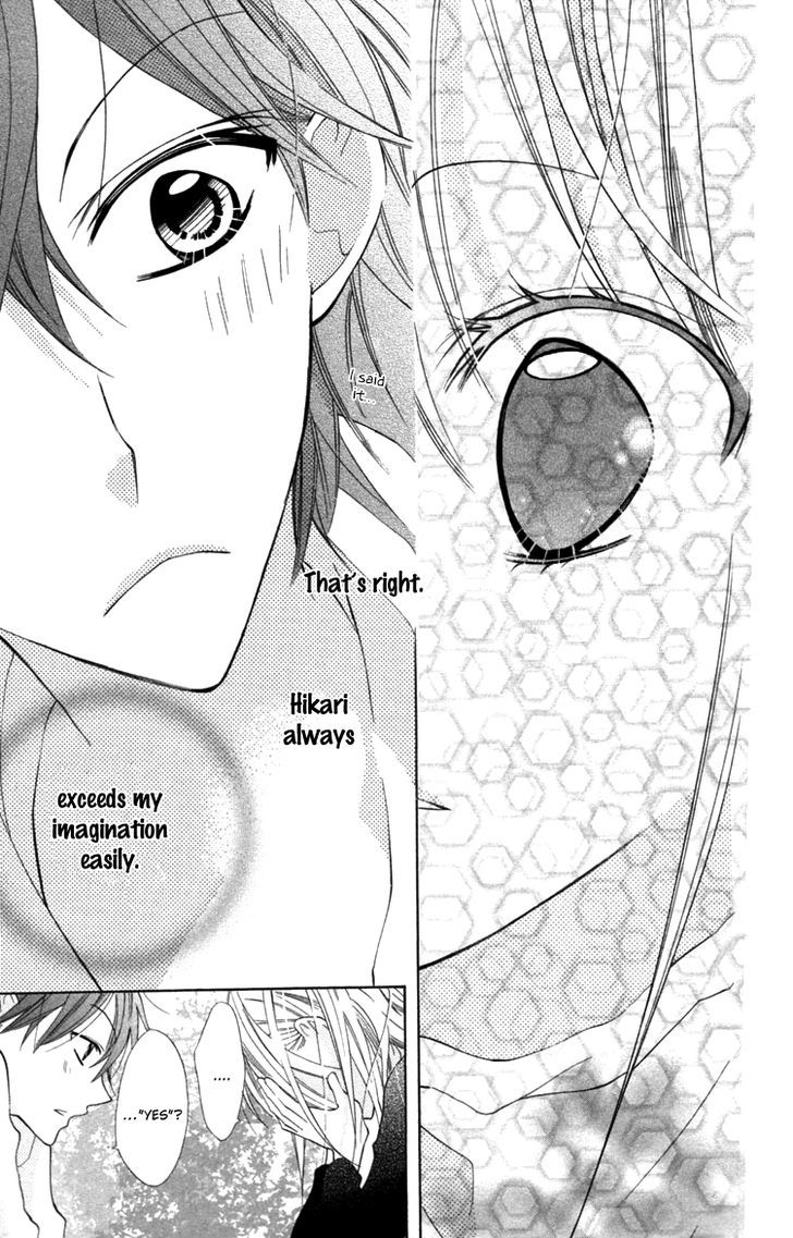 Blue (Chiba Kozue) - Vol.3 Chapter 16