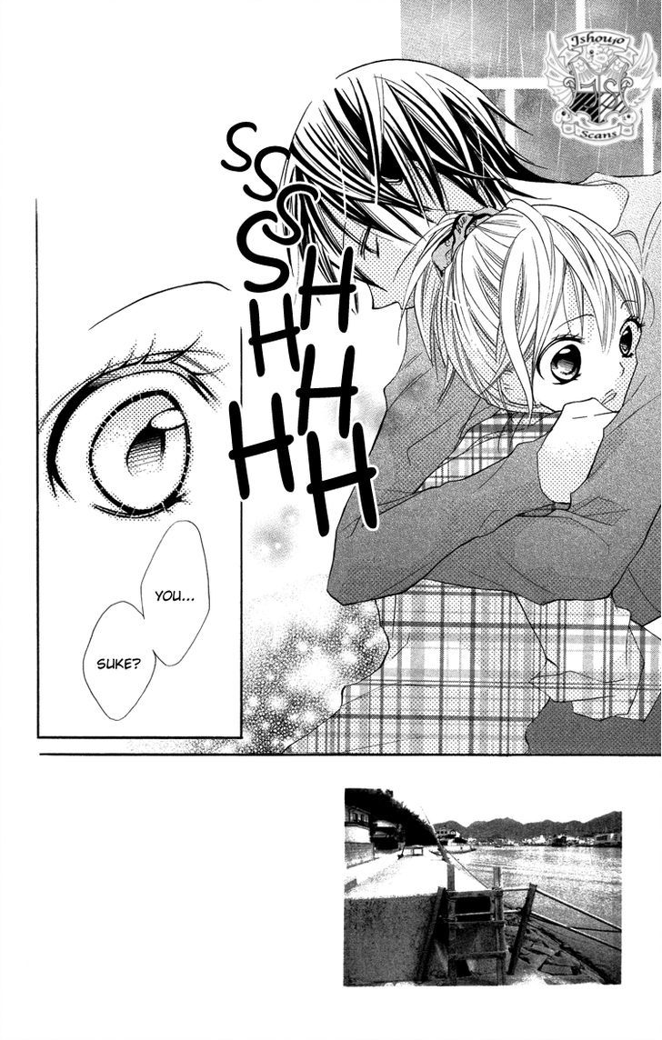 Blue (Chiba Kozue) - Vol.4 Chapter 18