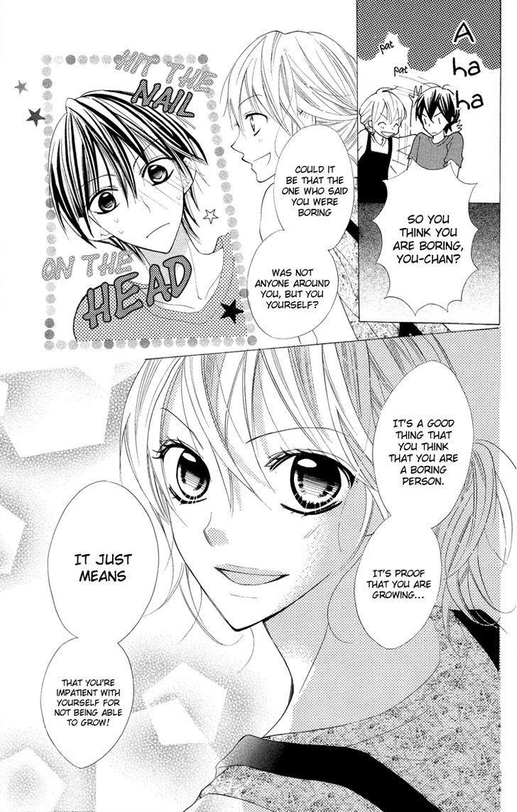 Blue (Chiba Kozue) - Vol.4 Chapter 18