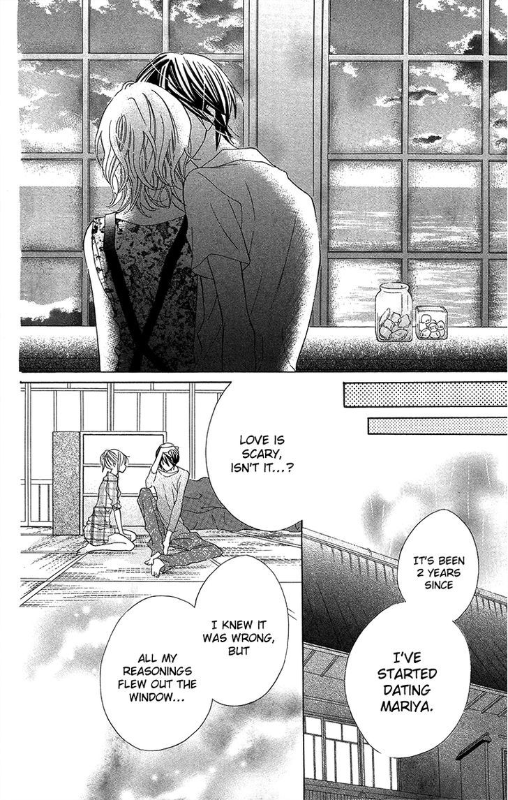 Blue (Chiba Kozue) - Vol.4 Chapter 18