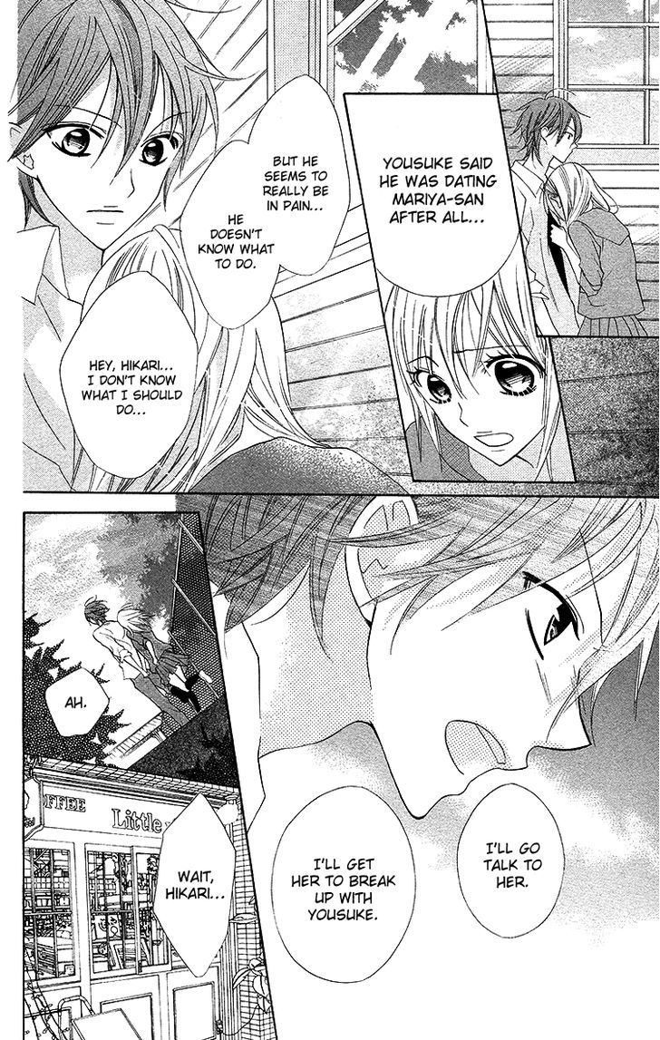 Blue (Chiba Kozue) - Vol.4 Chapter 18