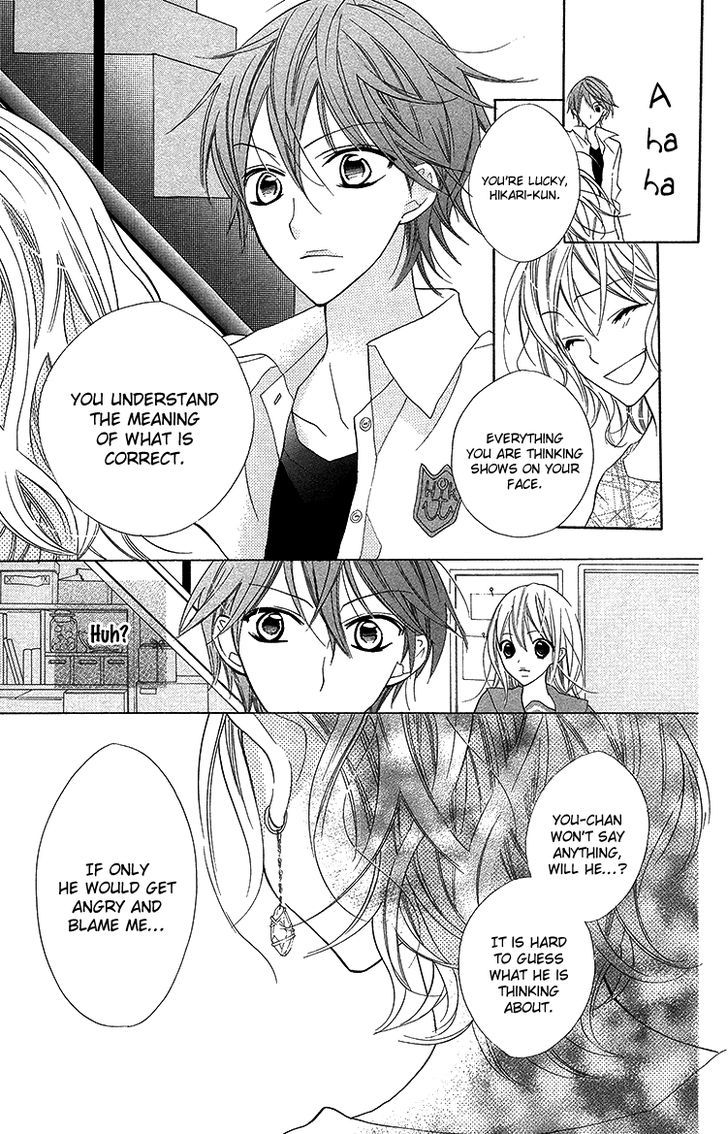 Blue (Chiba Kozue) - Vol.4 Chapter 18