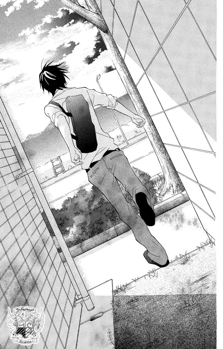 Blue (Chiba Kozue) - Vol.4 Chapter 18