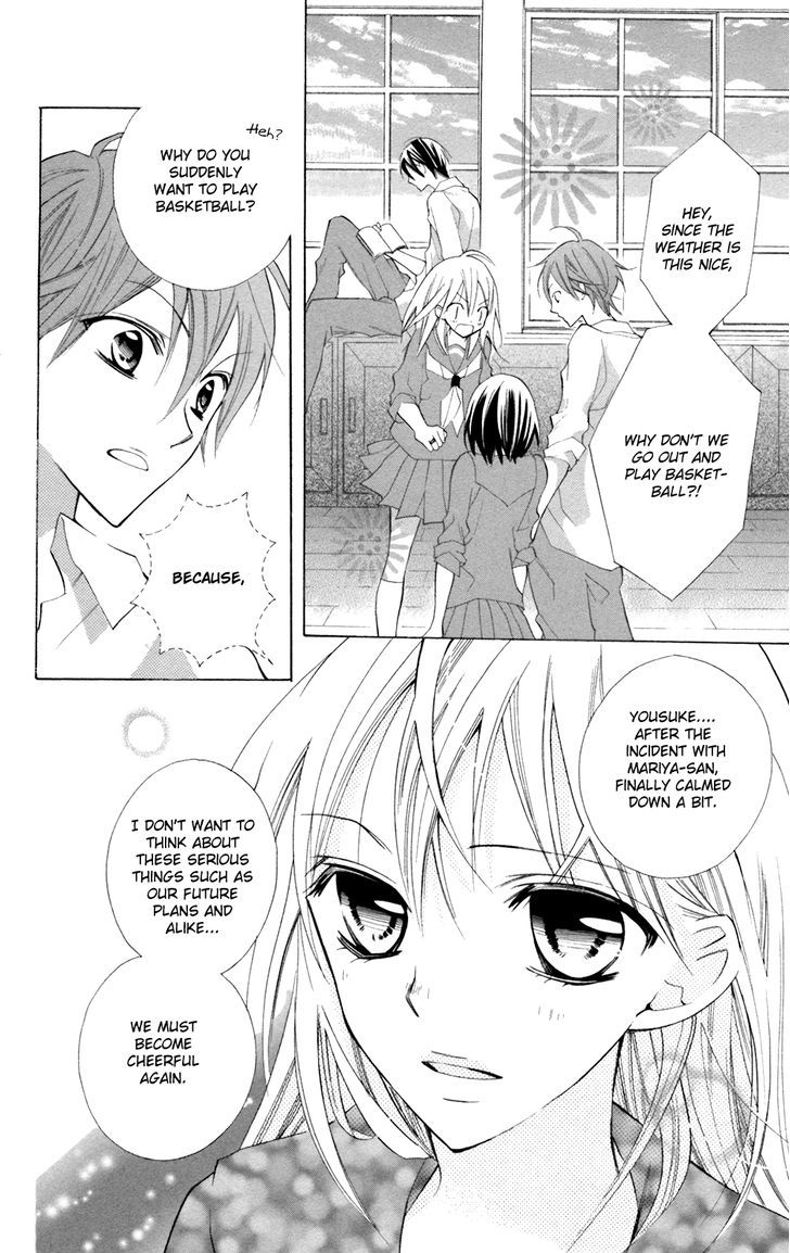 Blue (Chiba Kozue) - Vol.4 Chapter 22