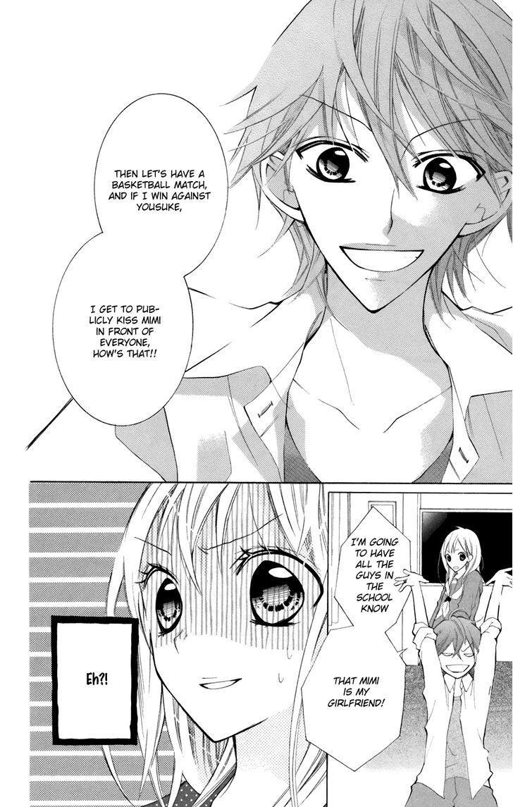 Blue (Chiba Kozue) - Vol.4 Chapter 22