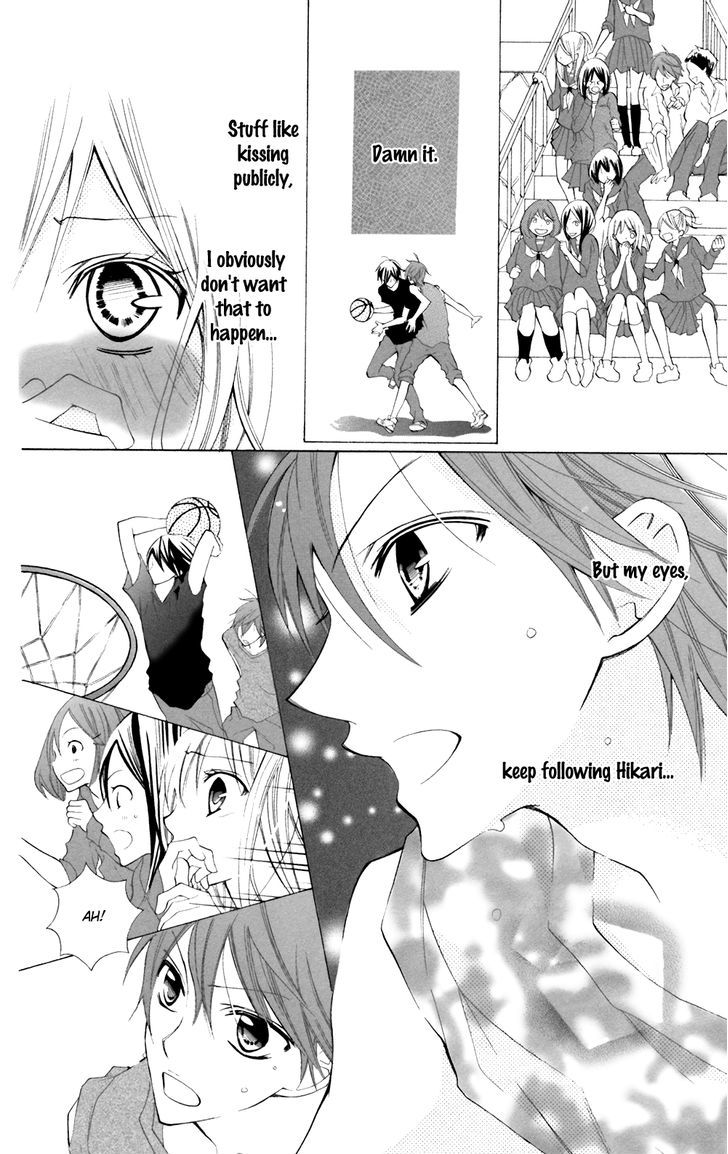 Blue (Chiba Kozue) - Vol.4 Chapter 22