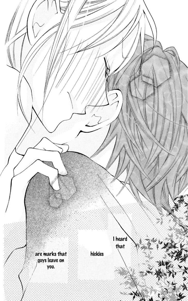 Blue (Chiba Kozue) - Vol.4 Chapter 22