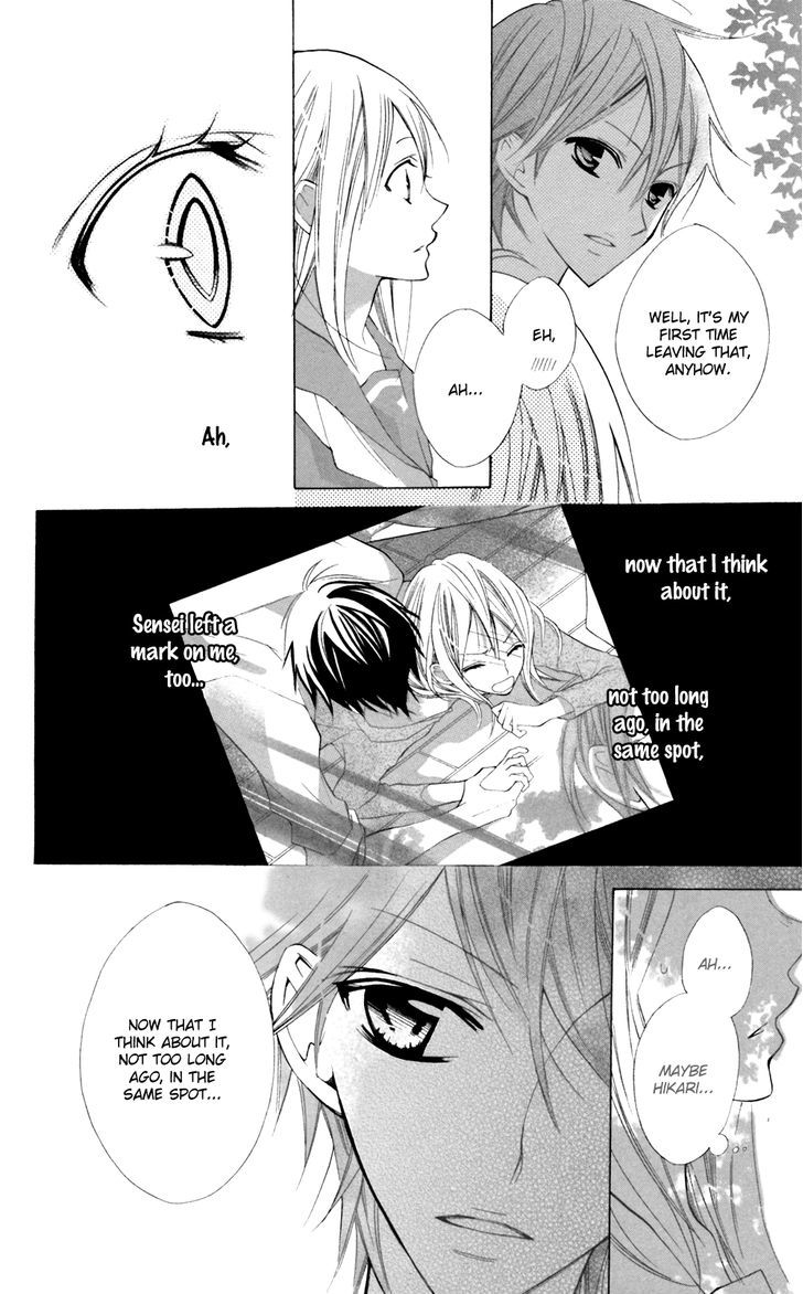 Blue (Chiba Kozue) - Vol.4 Chapter 22