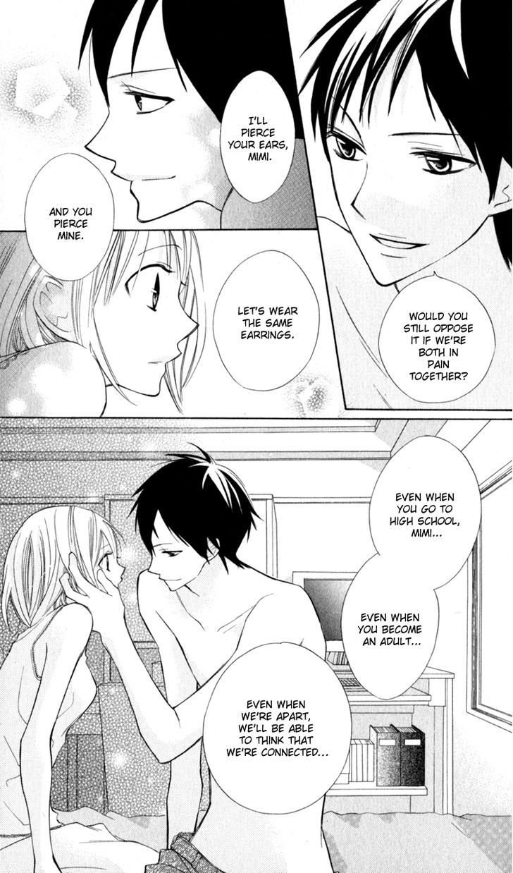 Blue (Chiba Kozue) - Vol.3 Chapter 13