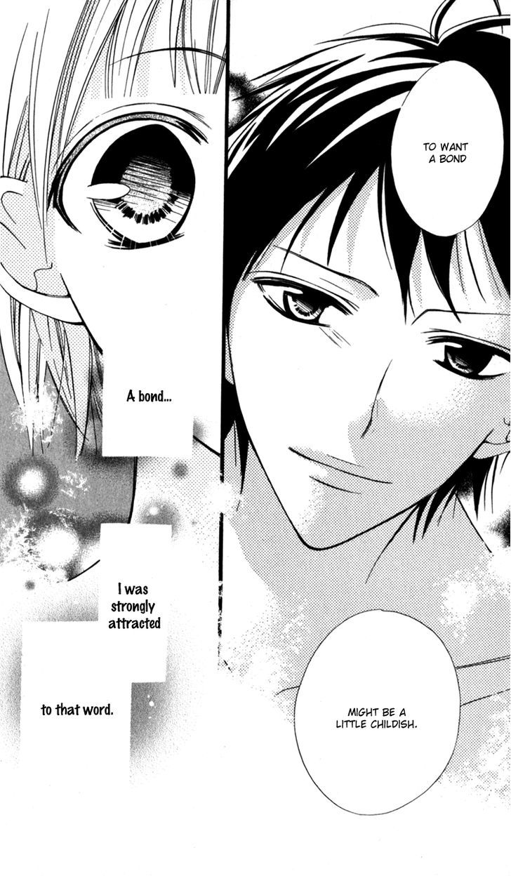 Blue (Chiba Kozue) - Vol.3 Chapter 13