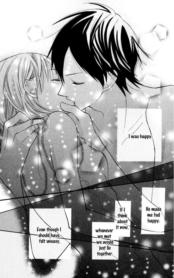 Blue (Chiba Kozue) - Vol.3 Chapter 13