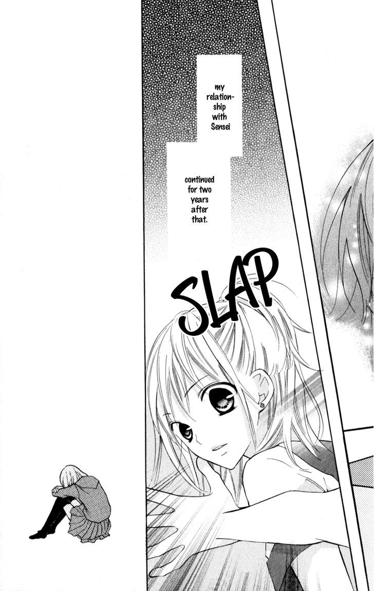 Blue (Chiba Kozue) - Vol.3 Chapter 13