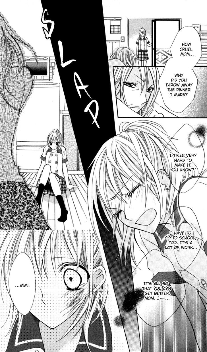 Blue (Chiba Kozue) - Vol.3 Chapter 13