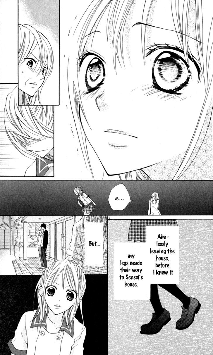 Blue (Chiba Kozue) - Vol.3 Chapter 13