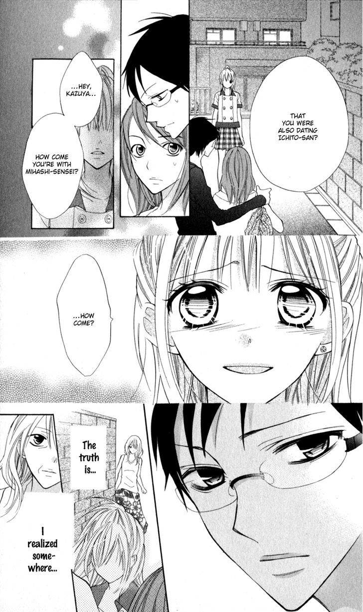 Blue (Chiba Kozue) - Vol.3 Chapter 13