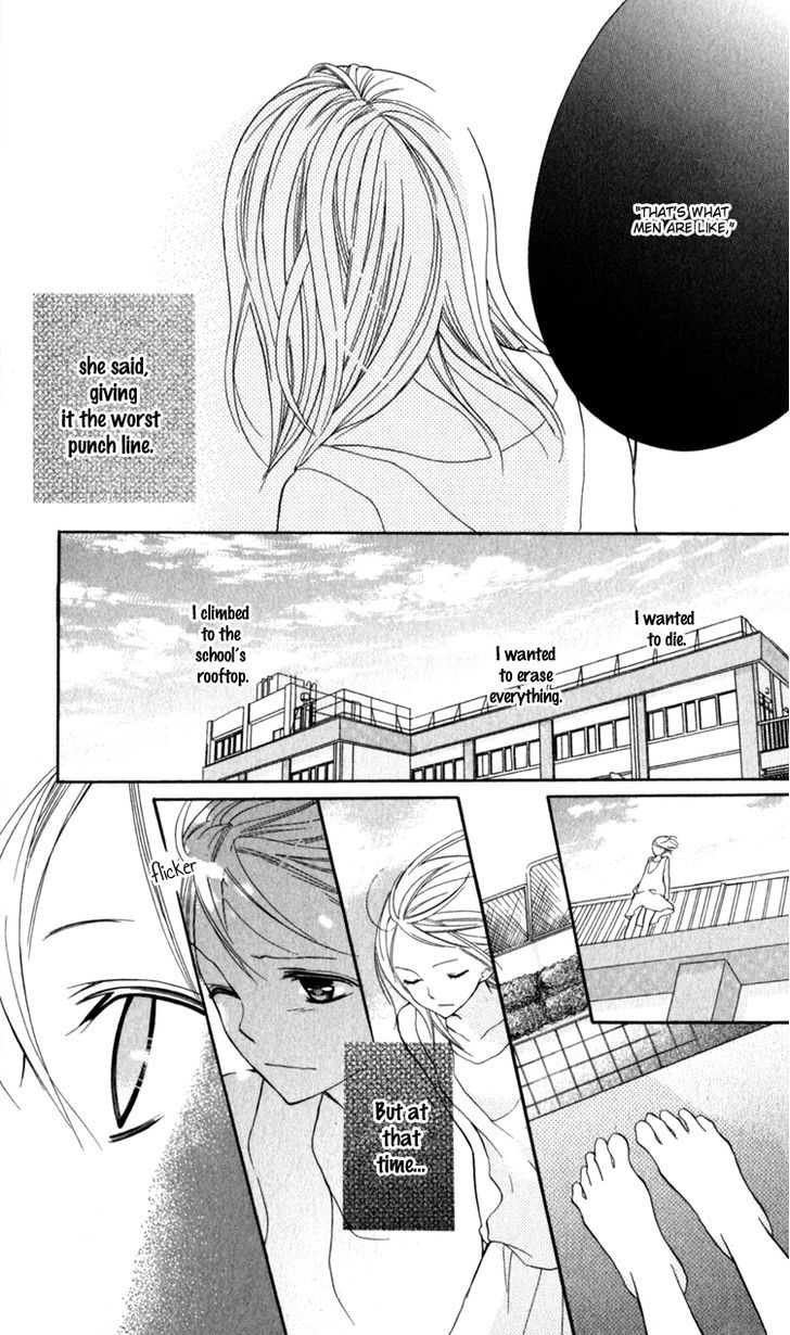 Blue (Chiba Kozue) - Vol.3 Chapter 13