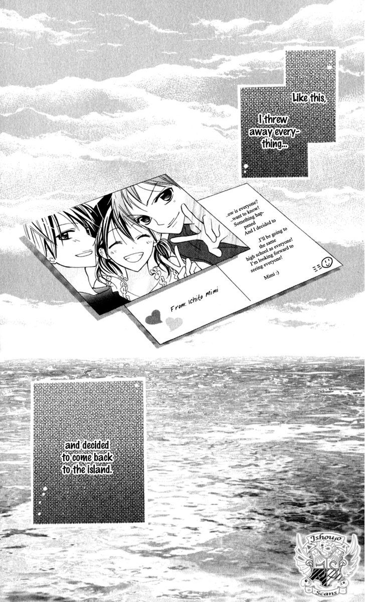 Blue (Chiba Kozue) - Vol.3 Chapter 13