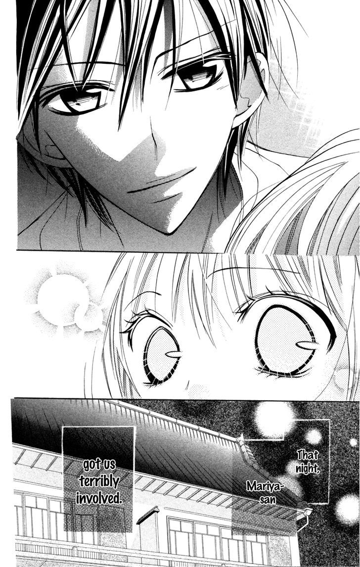 Blue (Chiba Kozue) - Vol.4 Chapter 19