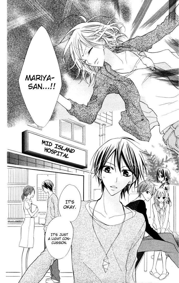 Blue (Chiba Kozue) - Vol.4 Chapter 19