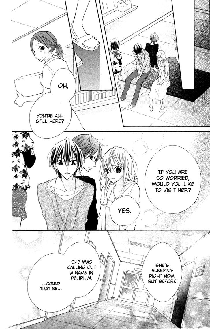 Blue (Chiba Kozue) - Vol.4 Chapter 19