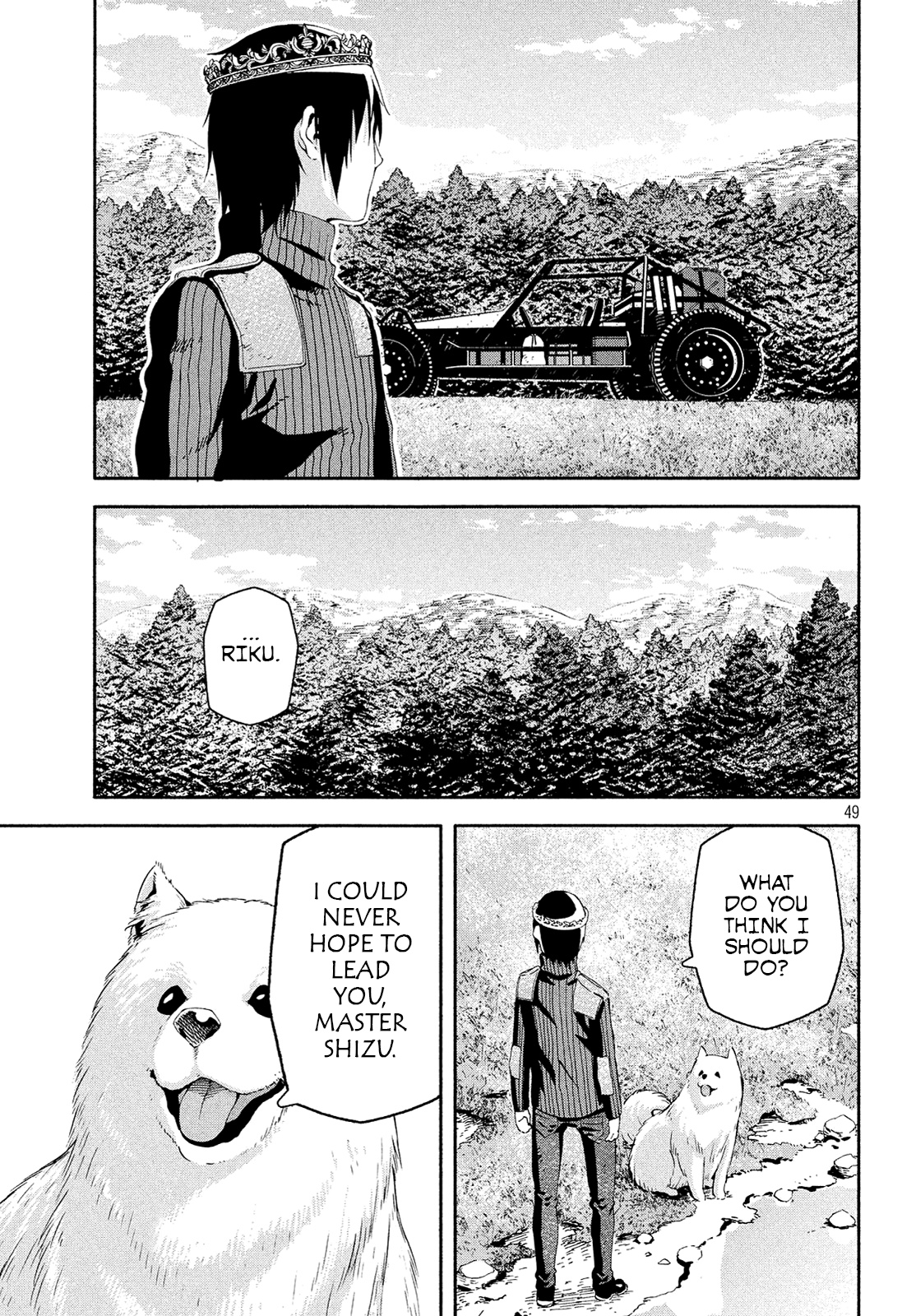 Kino's Journey - Vol.3 Chapter 12: Coliseum -Avengers- 4/4