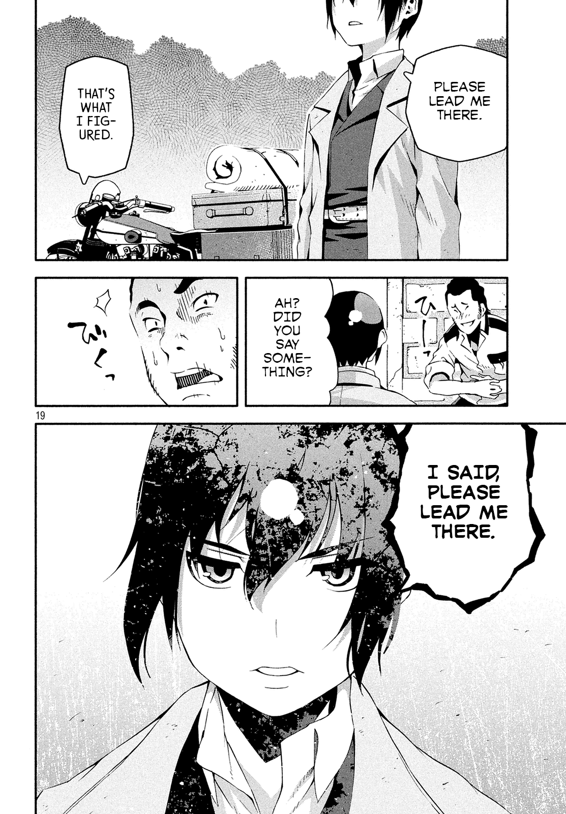 Kino's Journey - Vol.3 Chapter 9: Coliseum -Avengers- 1/4