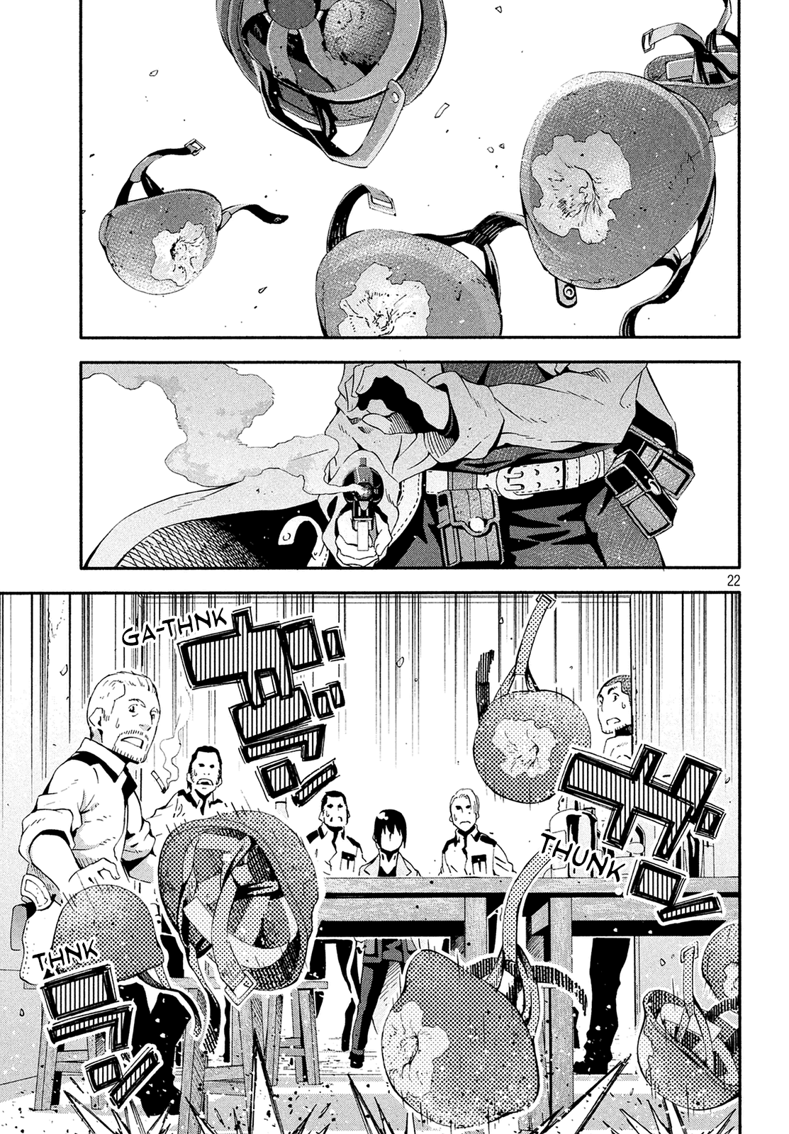 Kino's Journey - Vol.3 Chapter 9: Coliseum -Avengers- 1/4