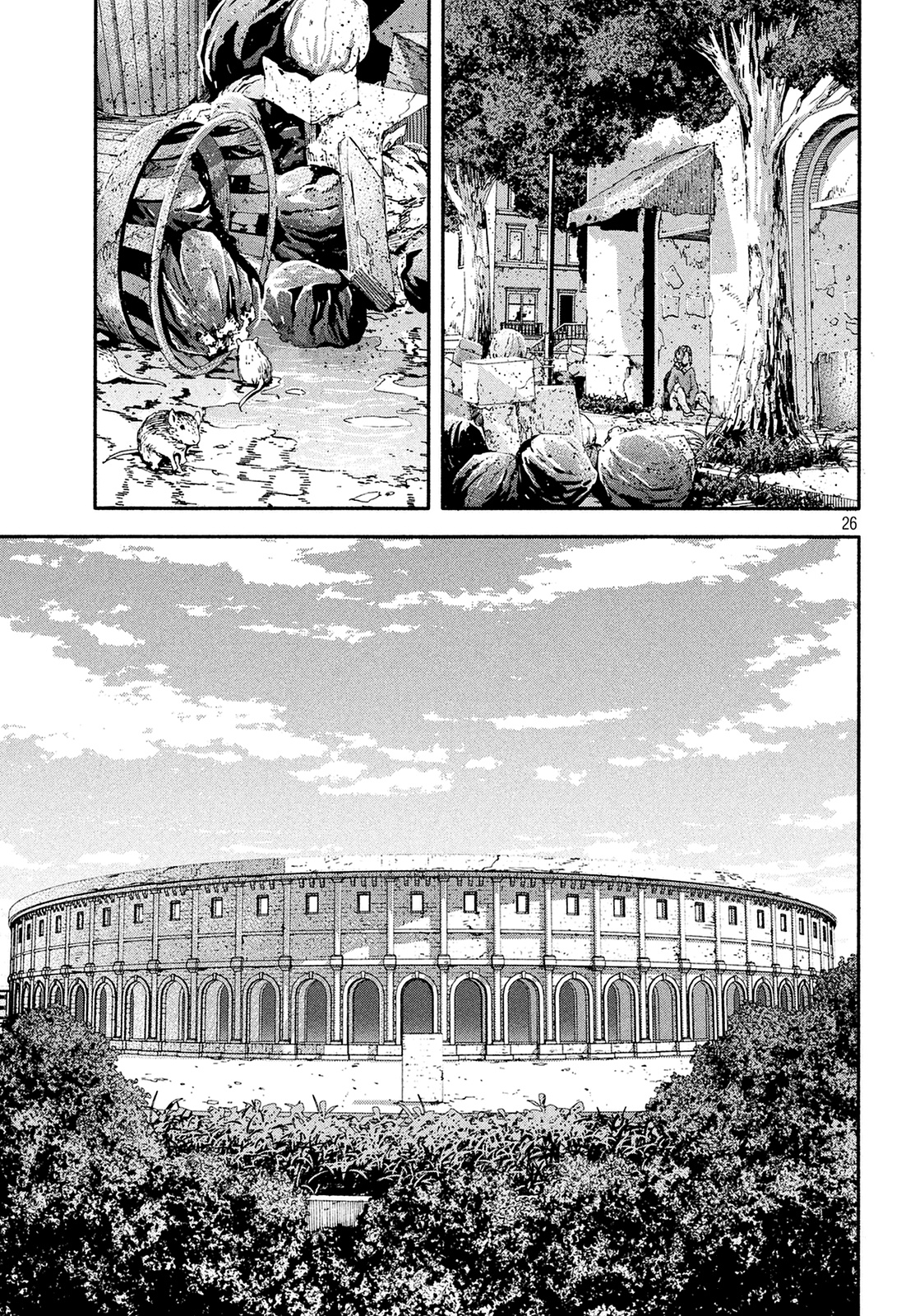 Kino's Journey - Vol.3 Chapter 9: Coliseum -Avengers- 1/4