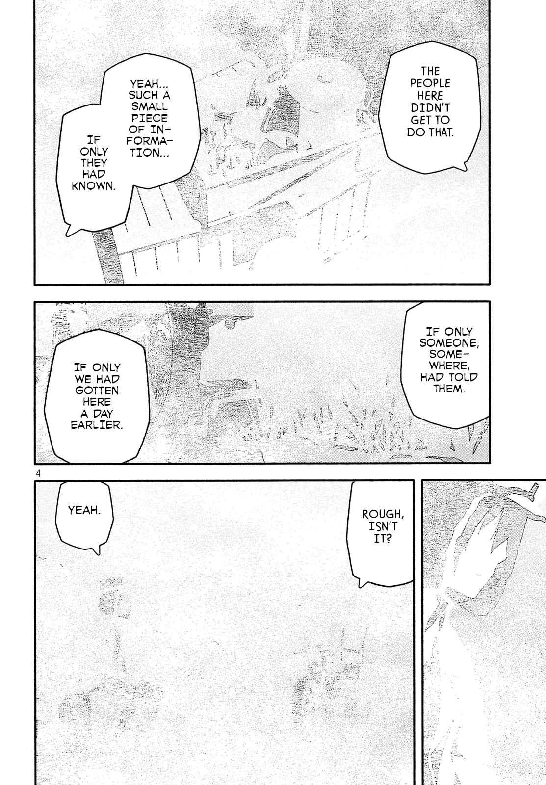 Kino's Journey - Vol.3 Chapter 9.5: Prologue: Amidst The Clouds・B -Blinder・B-