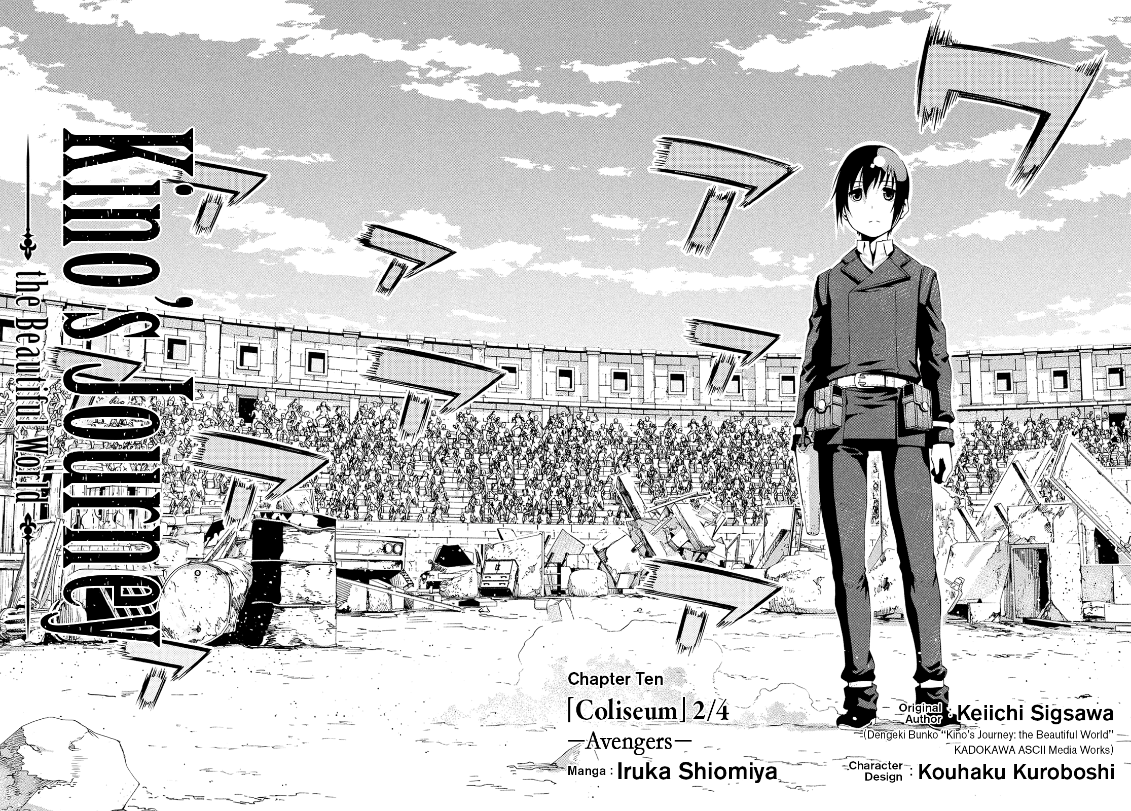 Kino's Journey - Vol.3 Chapter 10: Coliseum -Avengers- 2/4