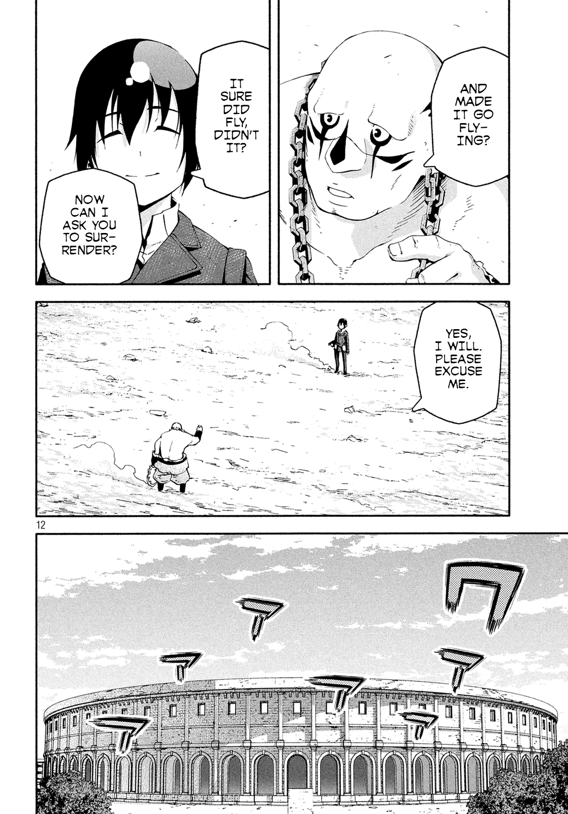 Kino's Journey - Vol.3 Chapter 10: Coliseum -Avengers- 2/4