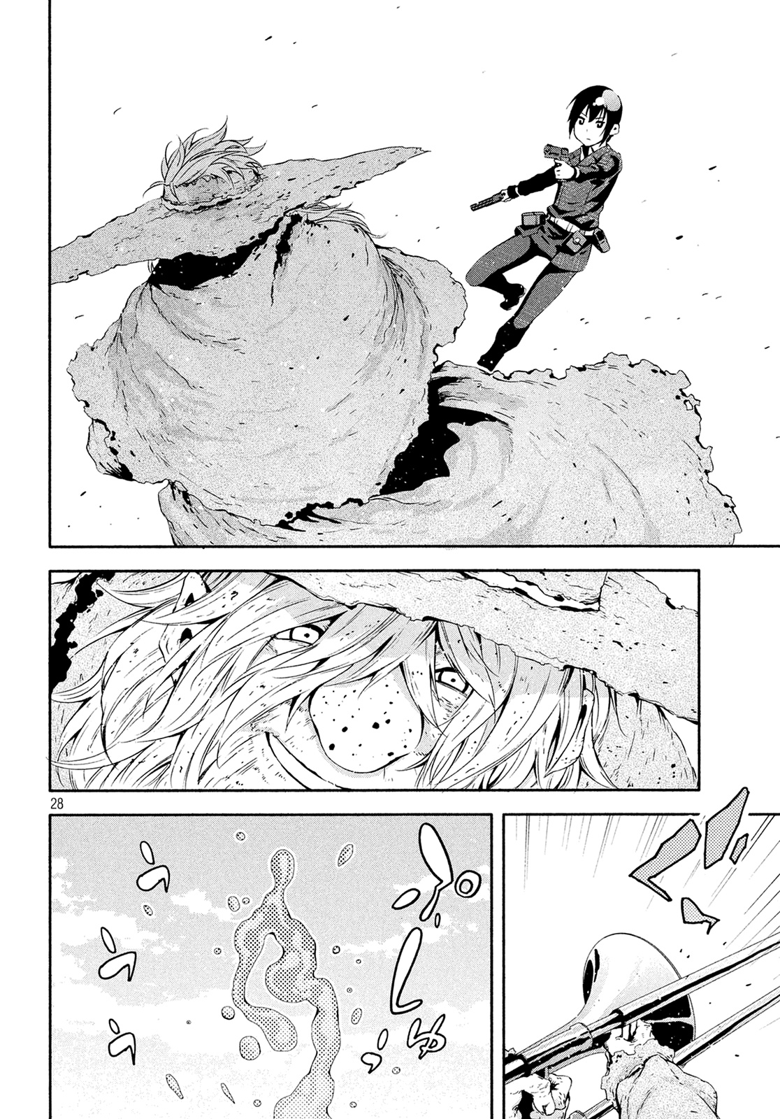 Kino's Journey - Vol.3 Chapter 10: Coliseum -Avengers- 2/4