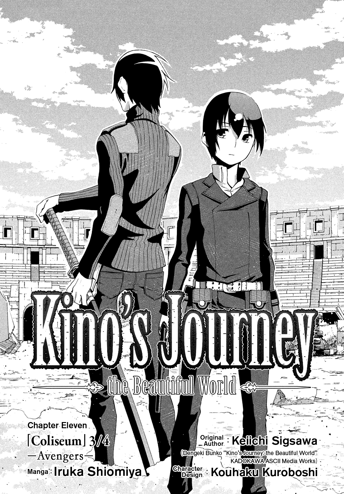 Kino's Journey - Vol.3 Chapter 11: Coliseum -Avengers- 3/4