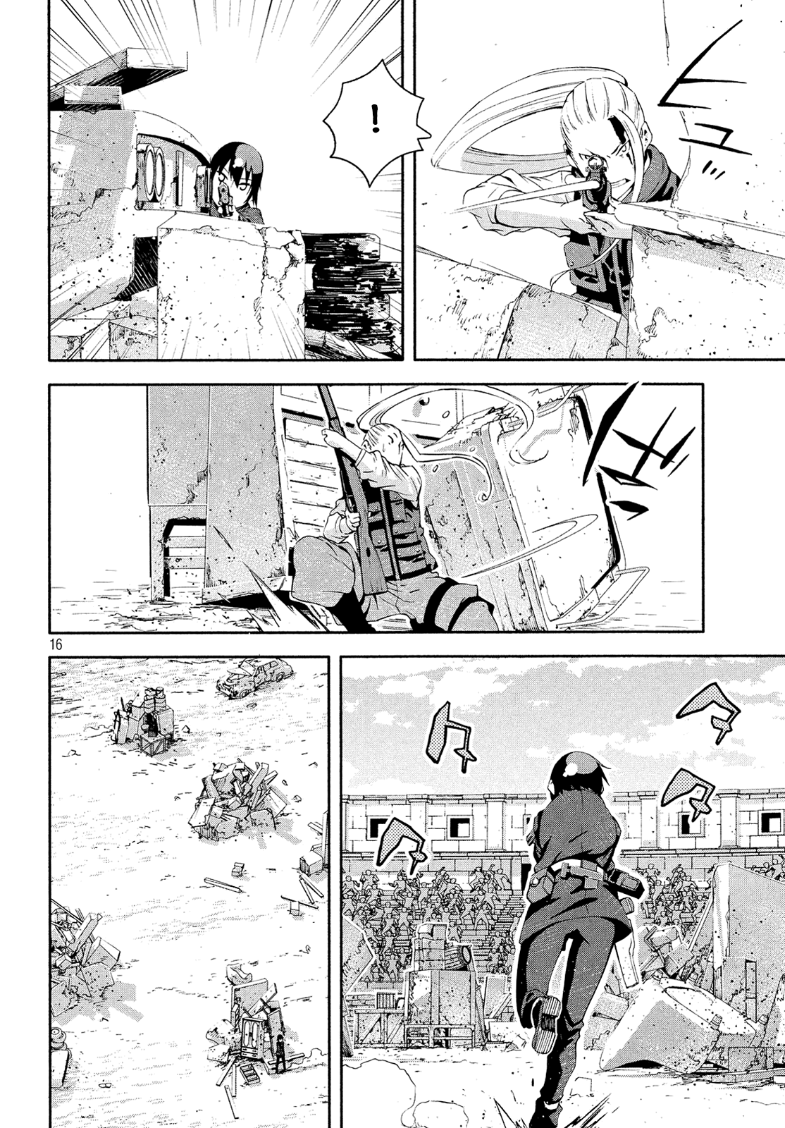 Kino's Journey - Vol.3 Chapter 11: Coliseum -Avengers- 3/4