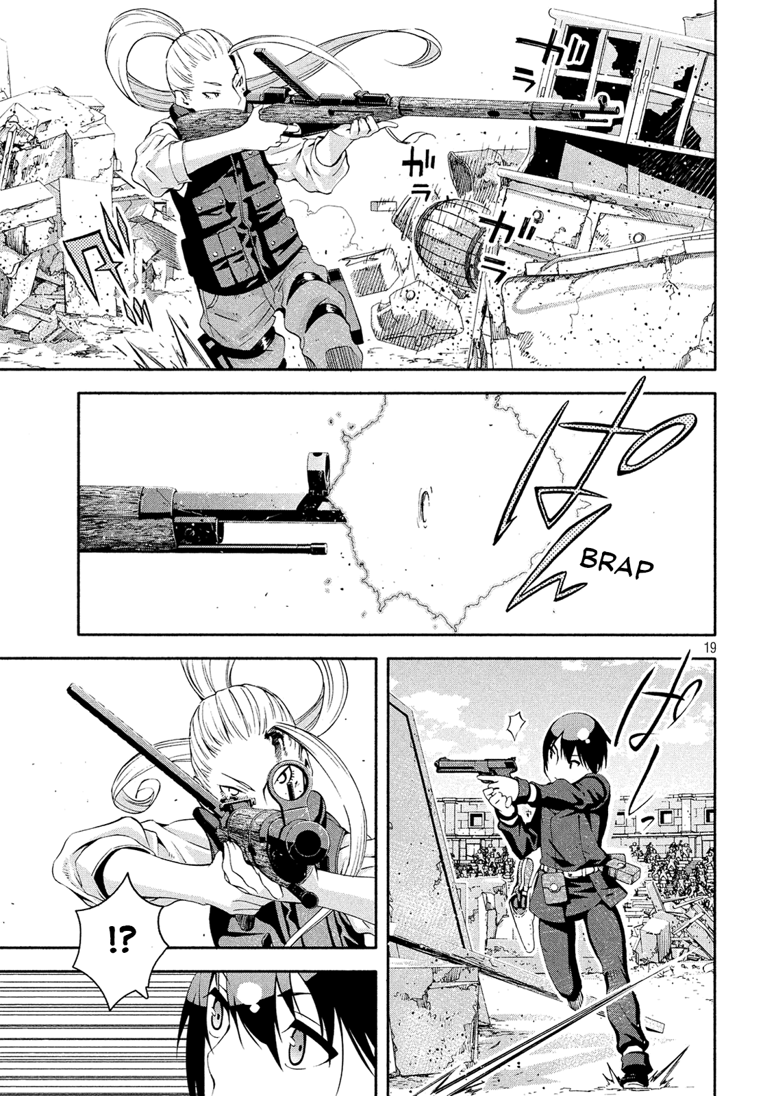 Kino's Journey - Vol.3 Chapter 11: Coliseum -Avengers- 3/4