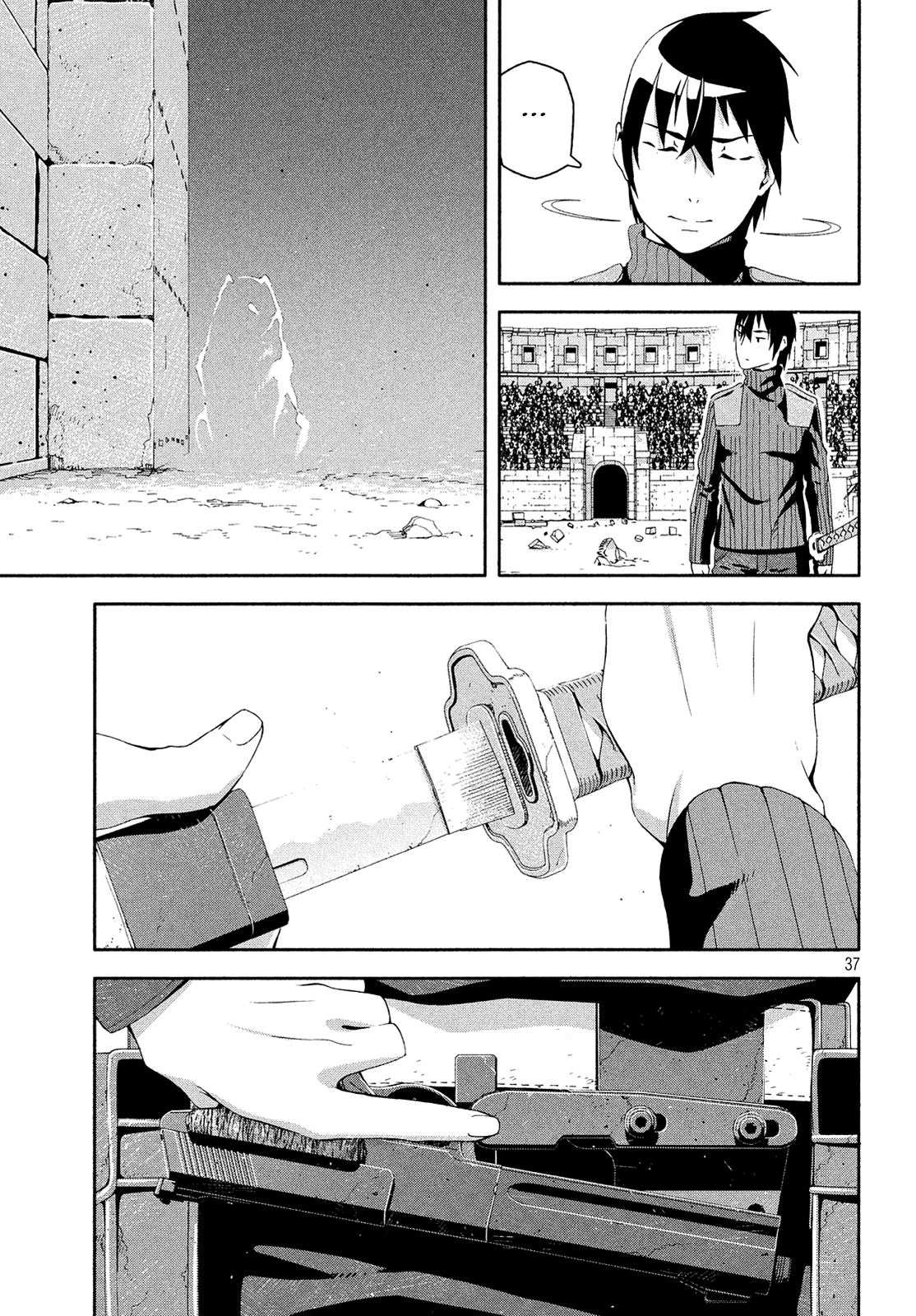 Kino's Journey - Vol.3 Chapter 11: Coliseum -Avengers- 3/4